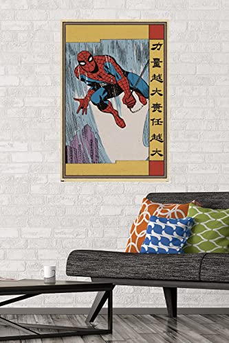 Trends International Marvel Modern Heritage Spider-Man Wall Poster, 22.375" x 34"
