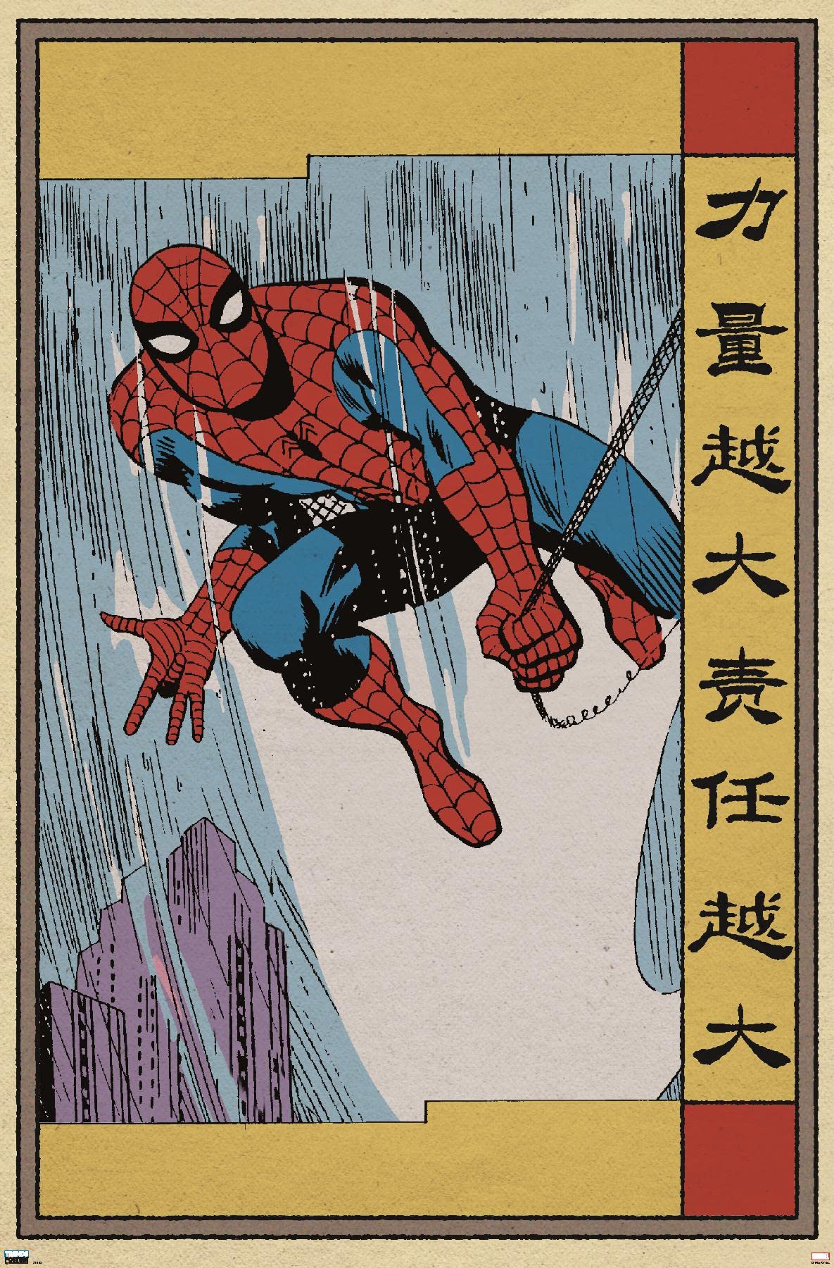 Trends International Marvel Modern Heritage Spider-Man Wall Poster, 22.375" x 34"